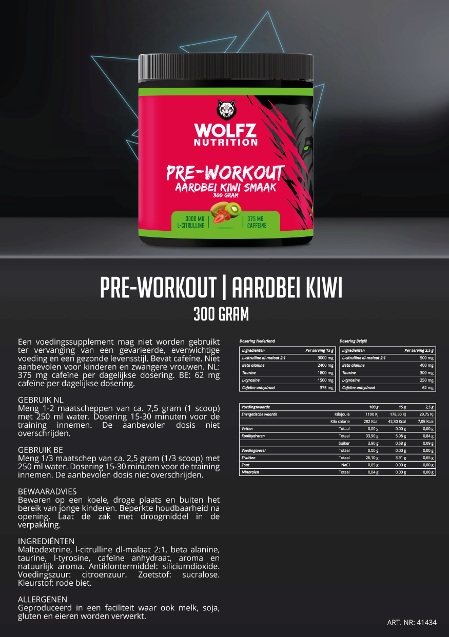 Fatburner Watermeloen - 300 Gram